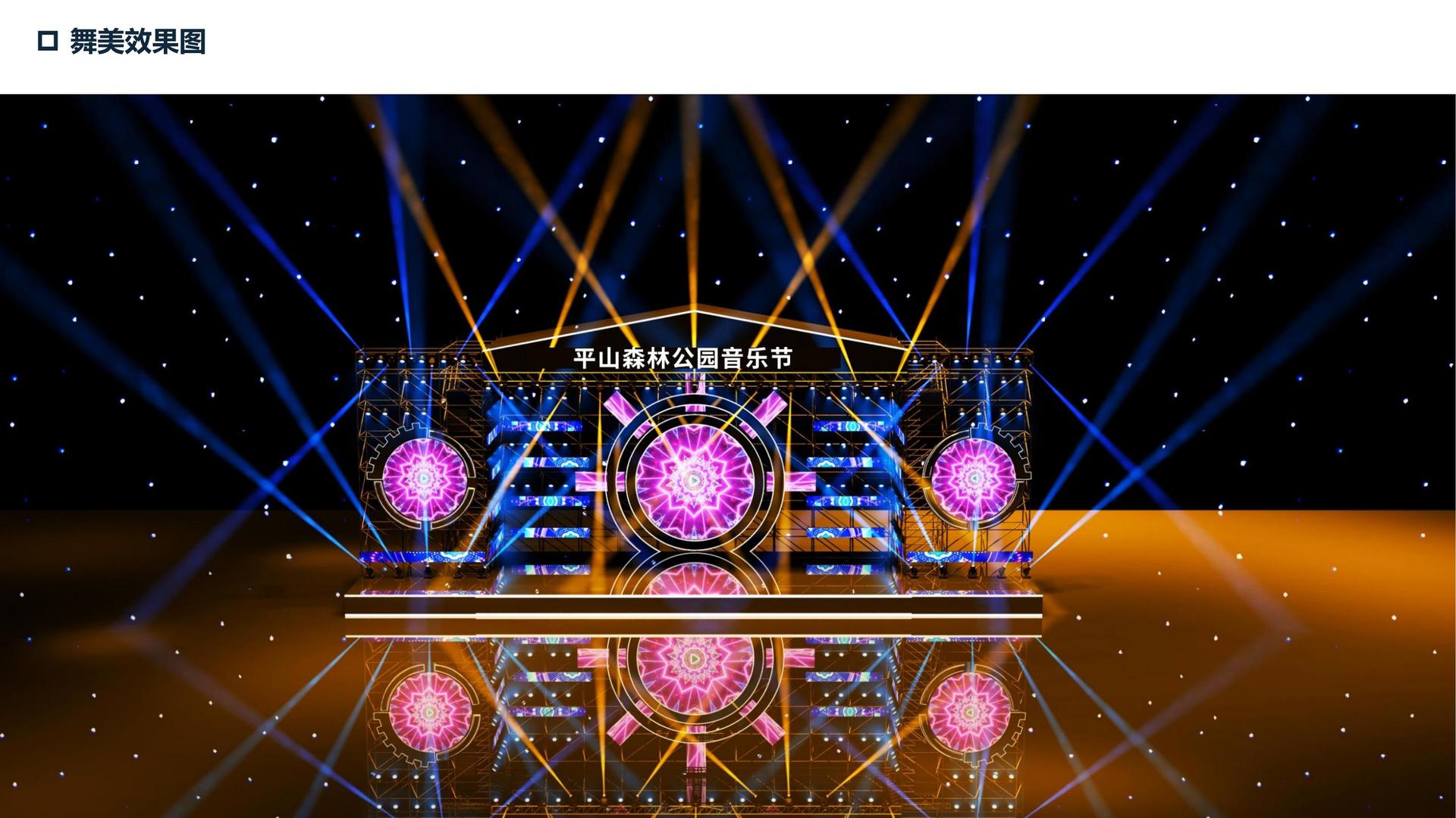 艺术档案项目《记录者》